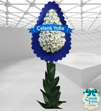 Beyaz Gerbera Ayaklı Çiçek Çelenk Sepeti 