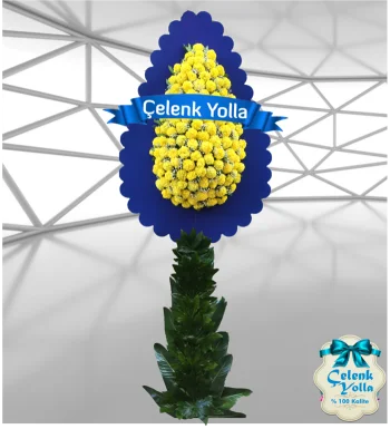 Sarı Laci Cinya Çelenk Sepeti Çelenk