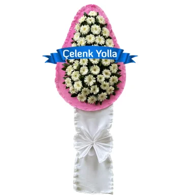 Penbe Beyaz Çelenk Sepeti Çelenk 